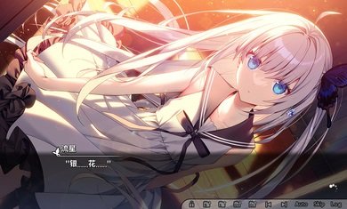 GINKA汉化版1.01