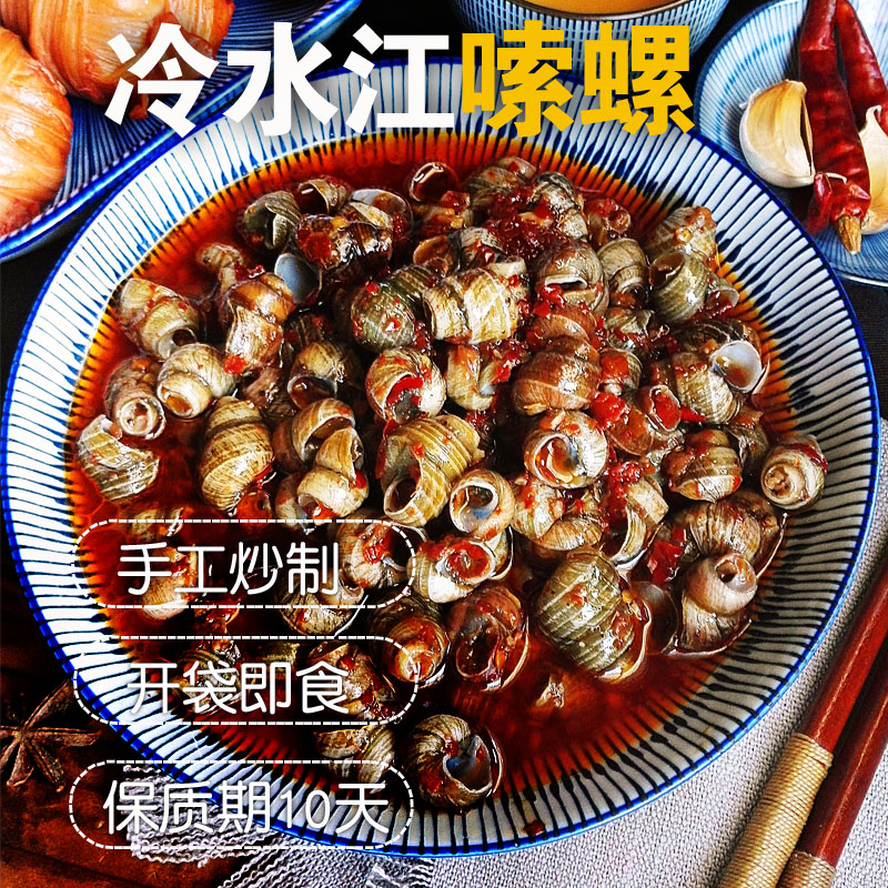 娥天歌鹅肉干：四川宜宾的美味传奇，五香麻辣香辣，吃货们不容错过的500g小包装