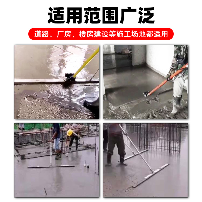 混凝土抹光机：打造完美地坪的秘密武器