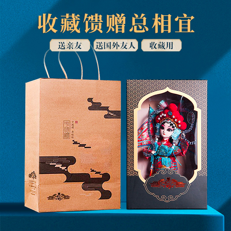 中国风国潮摆件：12寸大号老北京绢人京剧戏曲脸谱人物摆件，节日礼物新风尚！