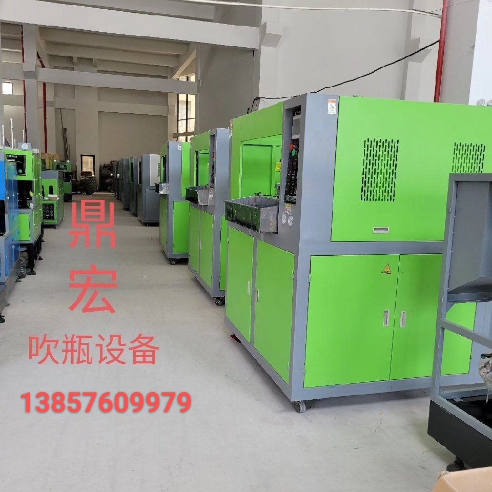 高速四腔全自动吹瓶机：广东供应，矿泉水瓶生产新利器！