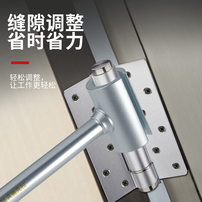 双头调缝工具：家居DIY神器，轻松搞定门缝难题！️