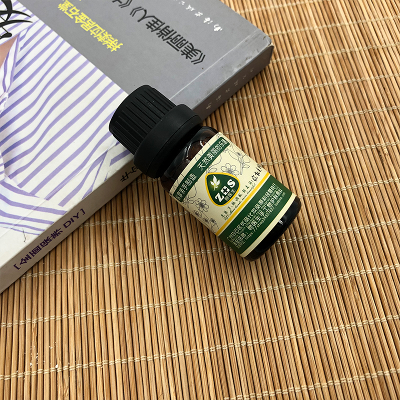 绍奇谈医：丁香花整理版，古籍新生命！