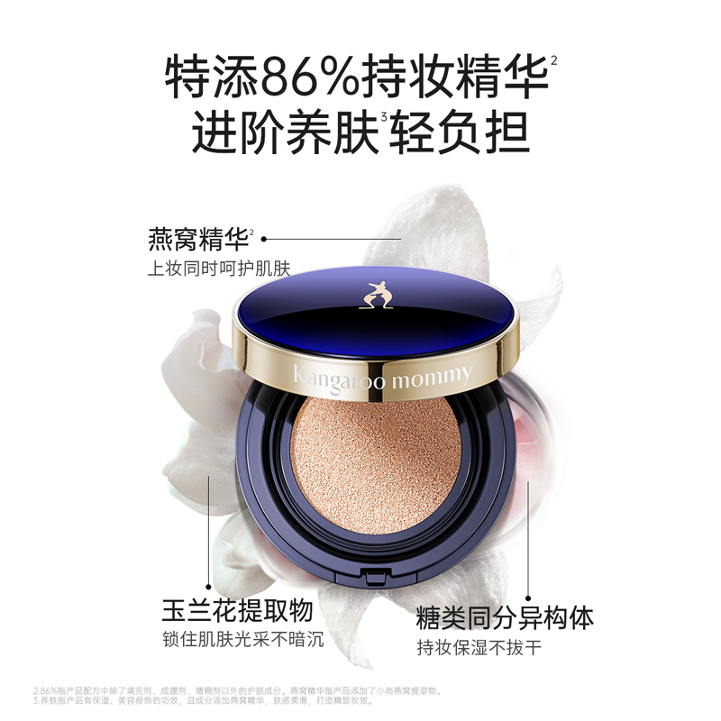 防晒霜需要卸妆吗？用洗面奶可以吗？