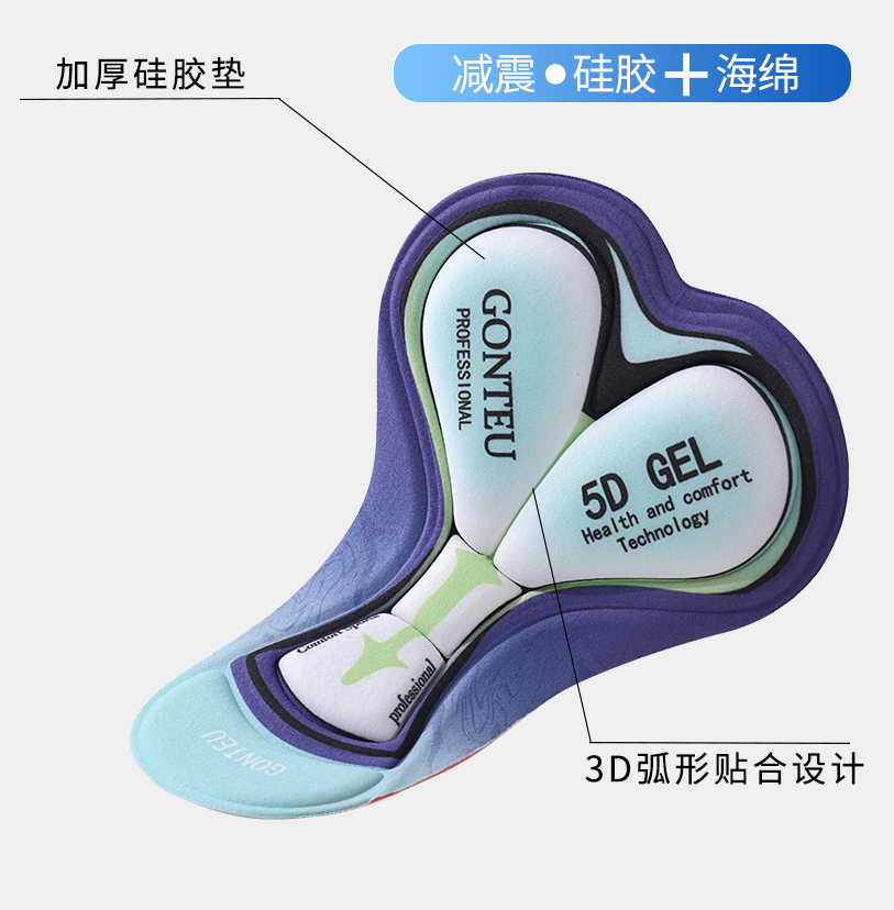 喜德盛凤凰夜驴骑行内裤：解锁骑行新体验，专为山地公路定制！