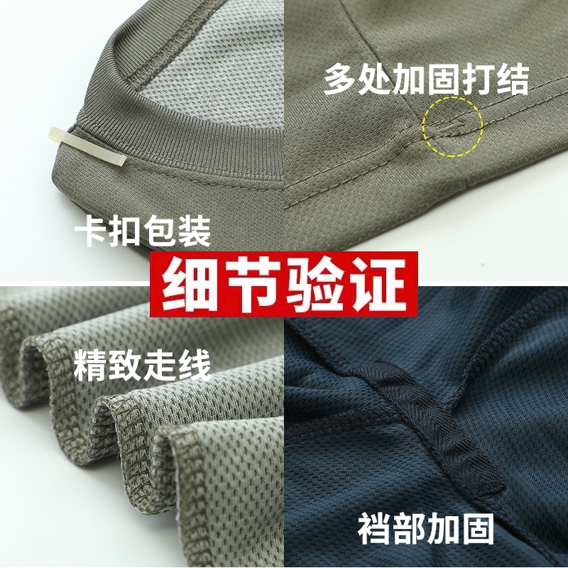 KOLY韩国绑带瑜伽套装：钢管舞服新潮流，超弹短裤上衣让你魅力四射✨