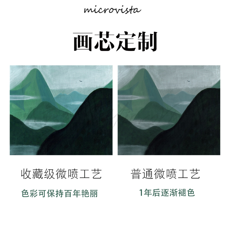《千里江山》铜雕靠山风水图：玄关书房背景墙挂画装饰画，商务送礼新风尚！