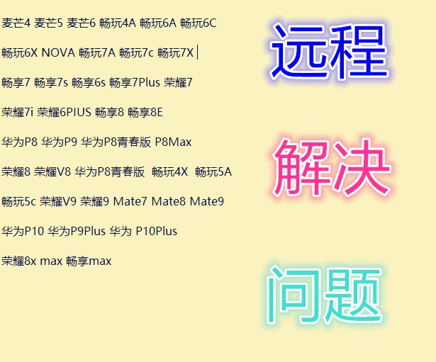 现货九成新 | 逆向工程核心原理 李承远：解锁技术背后的秘密！