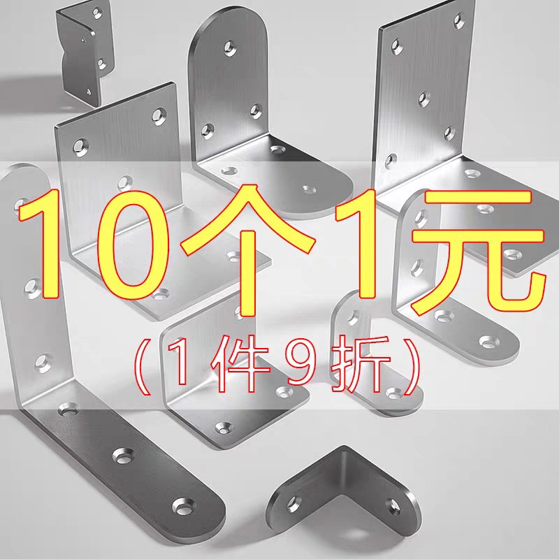 实验室必备神器：支撑架托架接种棒置放架，让实验操作更轻松！