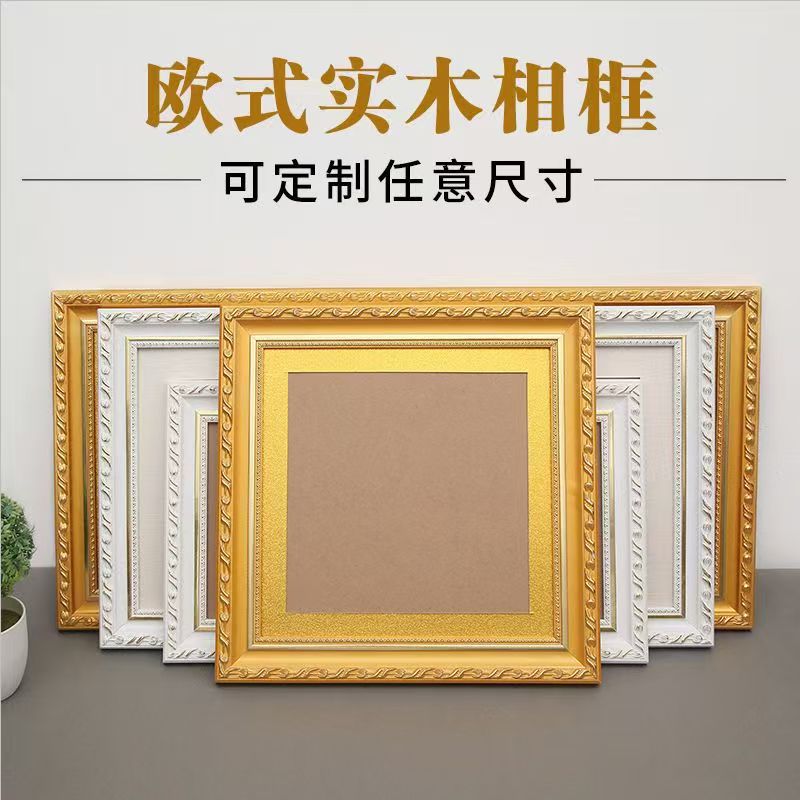 欧洲木质玻璃画框手工刺绣画，让家的艺术气息瞬间UP UP！