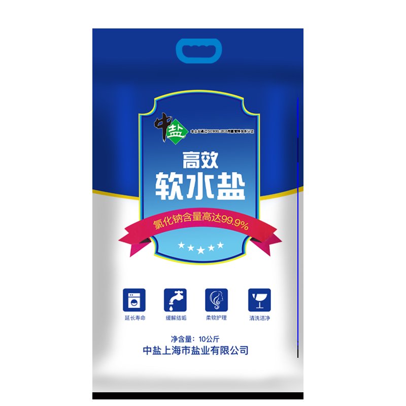 食品级软水盐：给你的生活加点“软”！✨