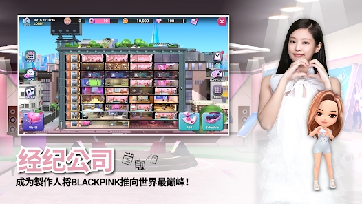 BLACKPINK THE GAME官方版 v1.08.429 最新版1