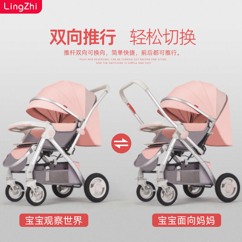 双胞胎婴儿推车：可拆分可坐可躺双向折叠，溜娃神器的秘密大公开！