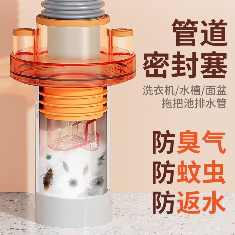智能挂轨巡检机器人：综合管廊轨道巡检的新时代守护者