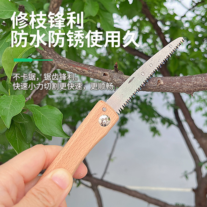 康盟无尘子母锯：装修神器，精准切割，告别尘埃飞扬！