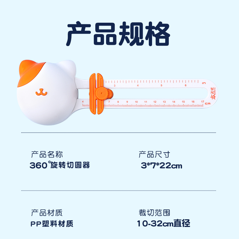 剪纸作品袋A3A4：创意手工必备神器，让艺术绽放光彩✨