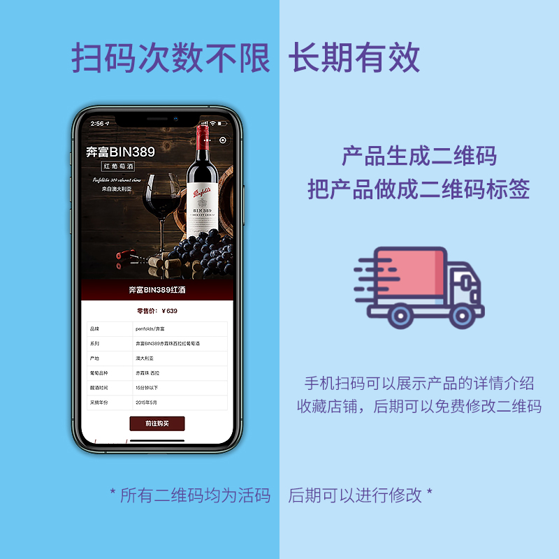电脑版钉钉怎么识别二维码图片？新手必看！