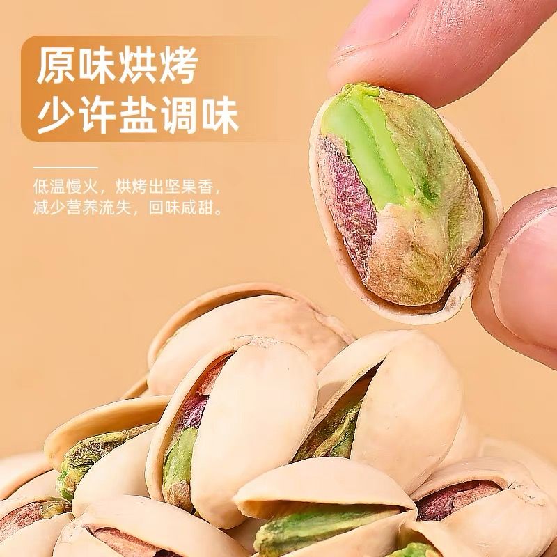 淘宝联盟推广有用吗？宝藏级干货，搞钱必看！