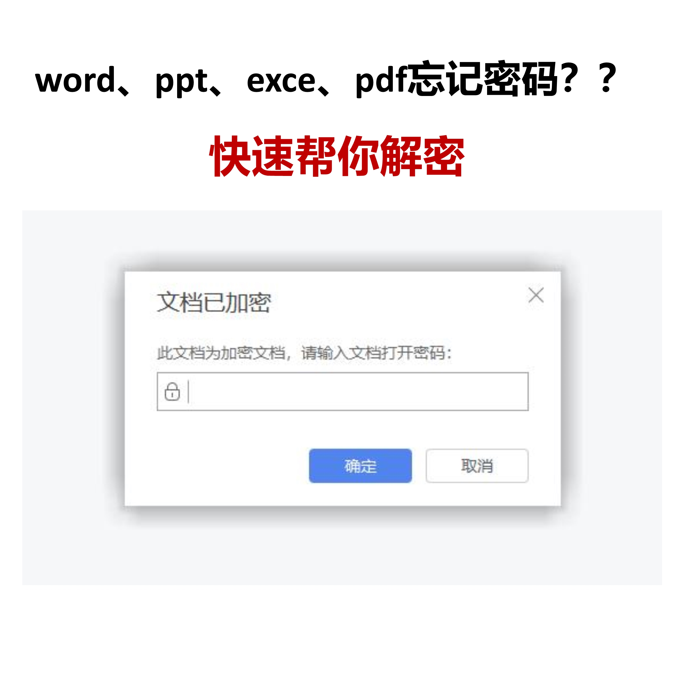 飞猪旅行线下门店：解锁新奇玩法，让旅行不止于线上！