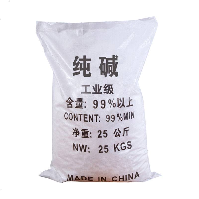 工业碳酸钠：水产去污、洗涤碱的隐藏王者！99%粉状纯碱到底有多强？