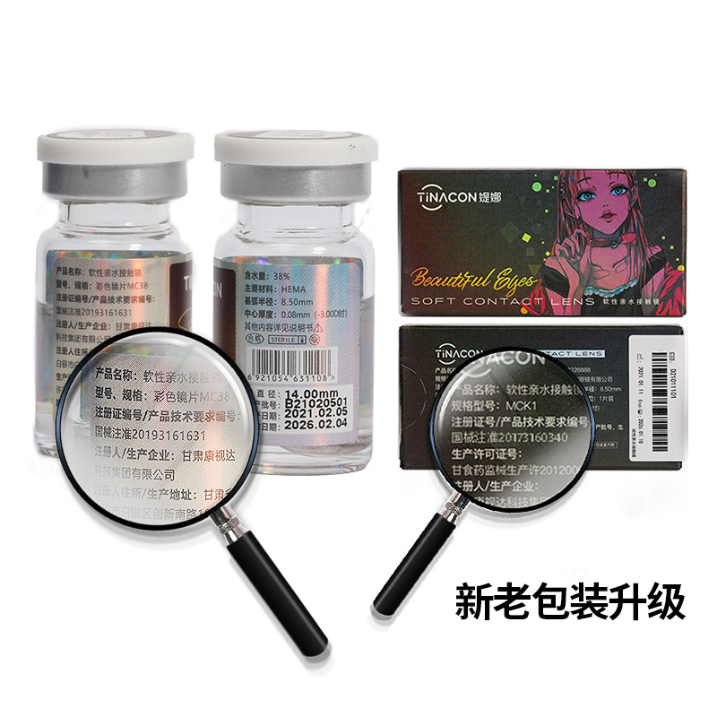速卖通官网链接大揭秘：告别钓鱼网站，直达正品商城！