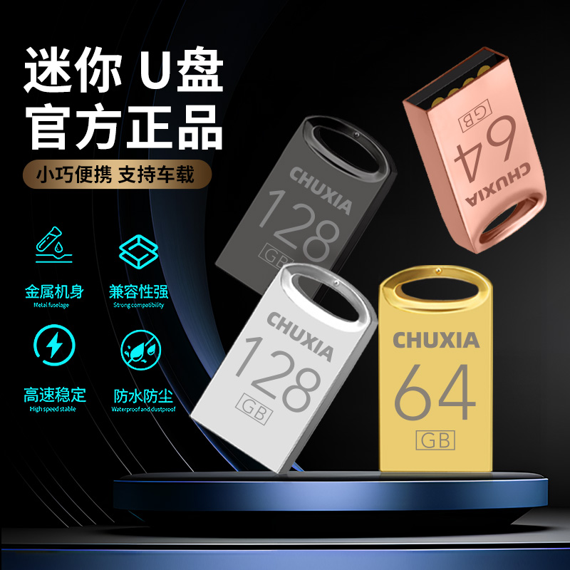 罗兰合成器专用琴罩：保护你的音乐伙伴，防水防尘，从此无忧无虑
