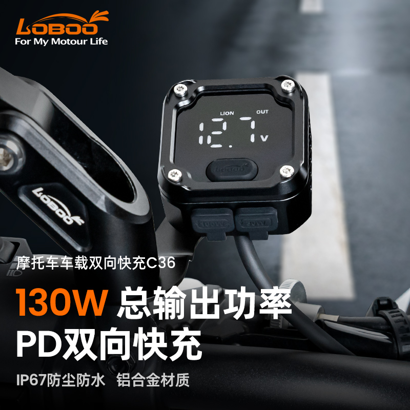 车载充电器什么牌子好？选对品牌真的能省心又安心！