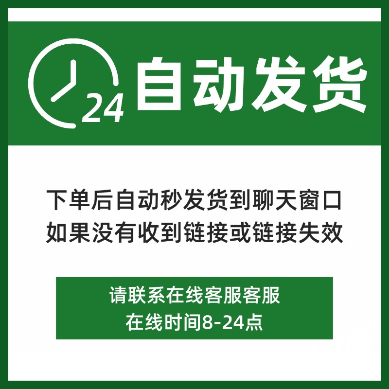 2.5倍速链轮VLW02-BS25：速度与效率的完美结合！