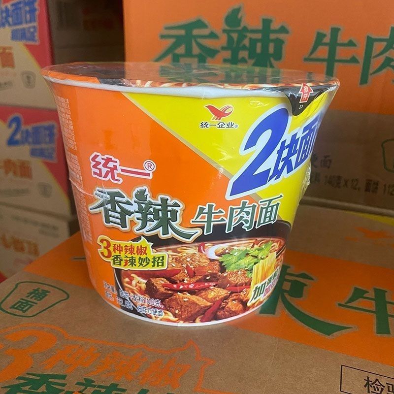 淘宝逛逛机构如何顺利入驻？必看攻略