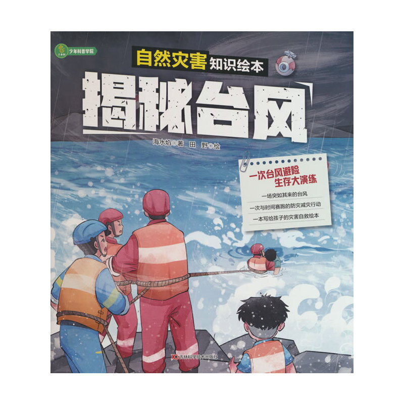 天猫商城配送大揭秘！你真的了解这些配送方式吗？
