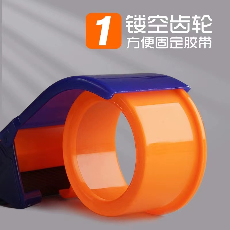 稳汀WA-012气动封箱机：德国日本进口技术，高效封箱神器！