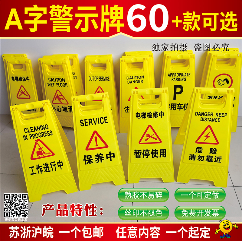 消防通道划线与车位划线全攻略：从热熔到冷漆，打造安全高效的停车空间！
