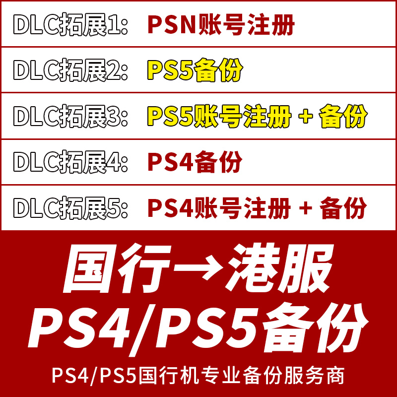 ZITAY希铁BP-U30电池：索尼摄像机的最佳伴侣，解锁拍摄新体验！