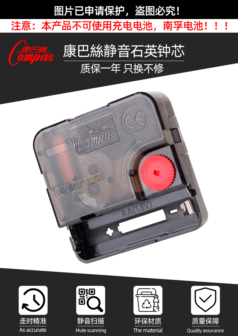 做生意门店挂钟好吗？老板必看的风水+实用指南！