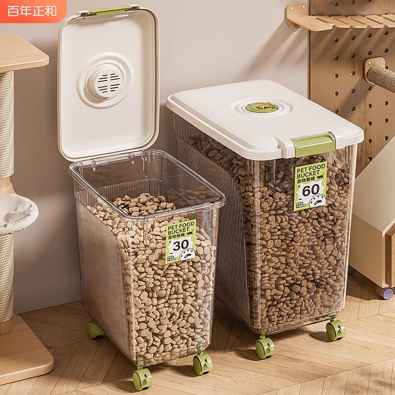 德国品质猫粮储存桶20斤狗粮密封防潮桶保鲜大容量家用宠物粮收纳，宠物主必备神器！