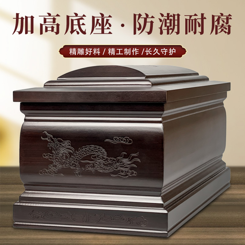 清明必备！高档寿盒，传承千年孝道文化，让缅怀更有仪式感