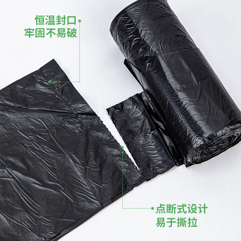 错版尾货透明塑料袋：环保与实用的完美碰撞，你真的了解它们吗？