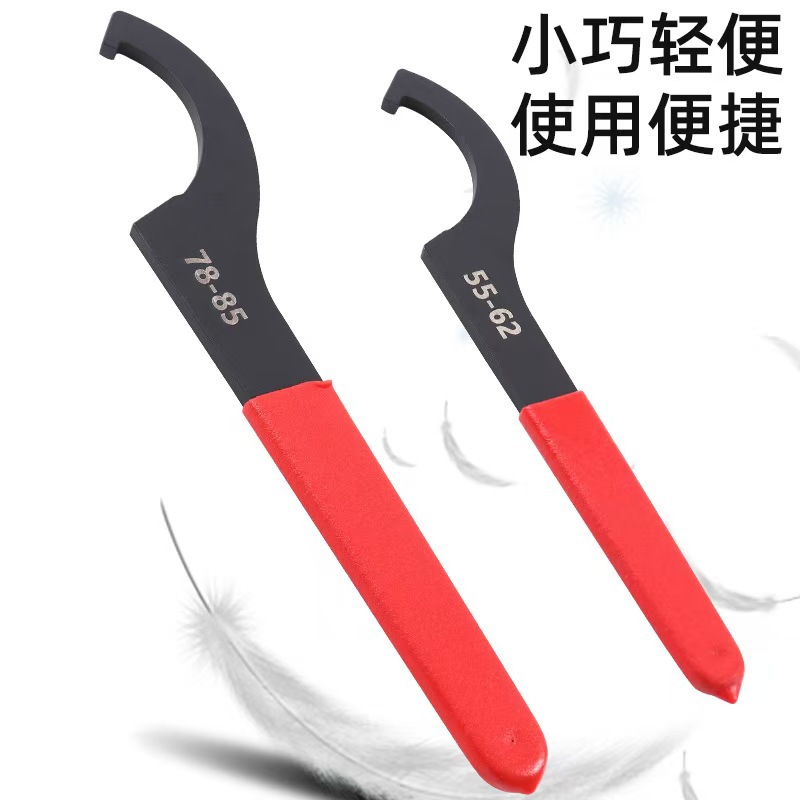月牙扳手大揭秘：水表盖油缸半圆勾型，到底哪个才是你的菜？