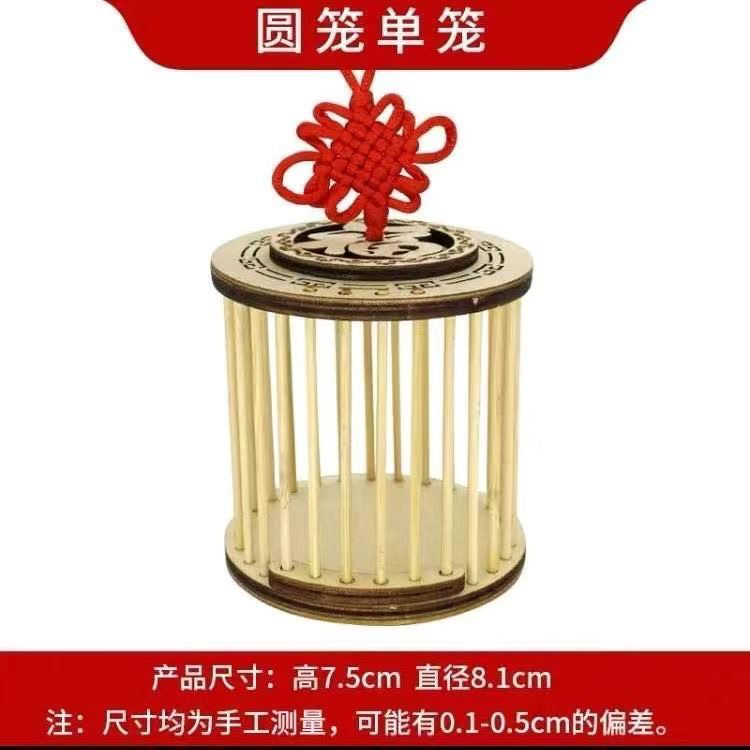 蝈蝈罐子活鸣虫：如何挑选最适合的蝈蝈葫芦，让你的夏日更加生动！