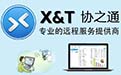 协通XT8005.2.5.2810