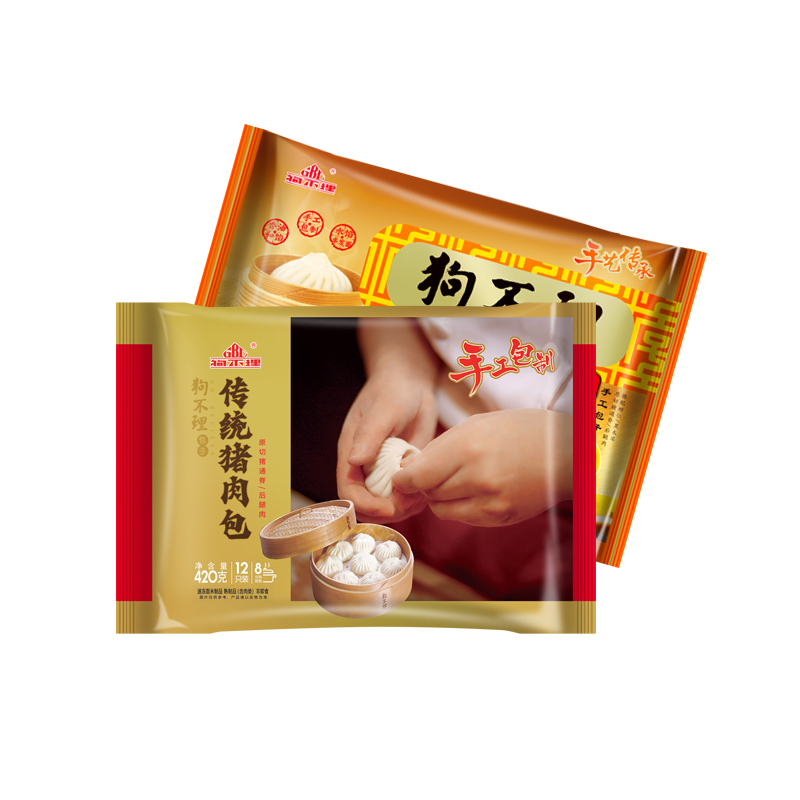 天津狗不理包子5袋礼盒装兑换卡A款：速冻早餐新宠，唤醒你的味蕾之旅！