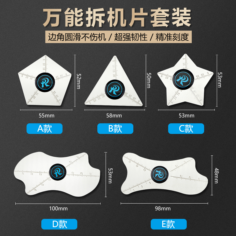 苹果关机充电屏幕一直亮？手把手教你解决这个让人头大的问题，拯救你的手机！
