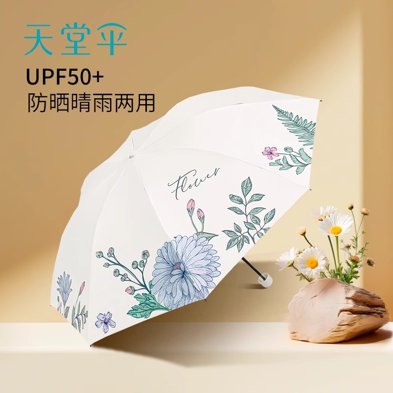 济南宜家家居大揭秘：隐藏的购物天堂，你知道几个？