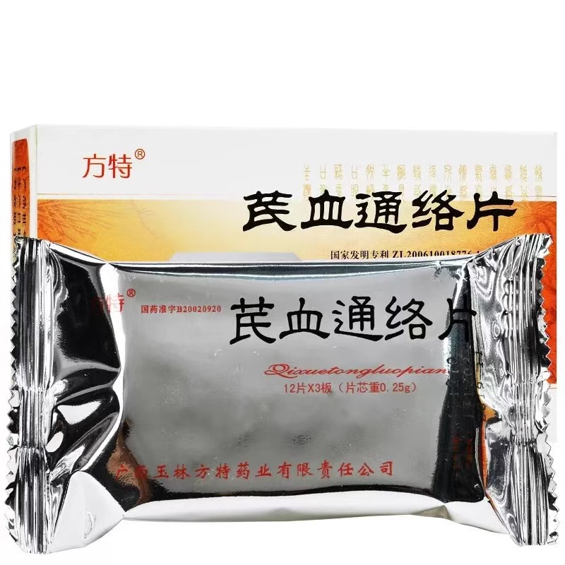 揭秘失语症：你不知道的6大表现