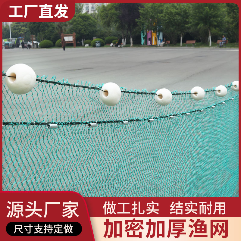 养鸡网真的能防鸟防鸡跑？新手必看！这波种草太值了！