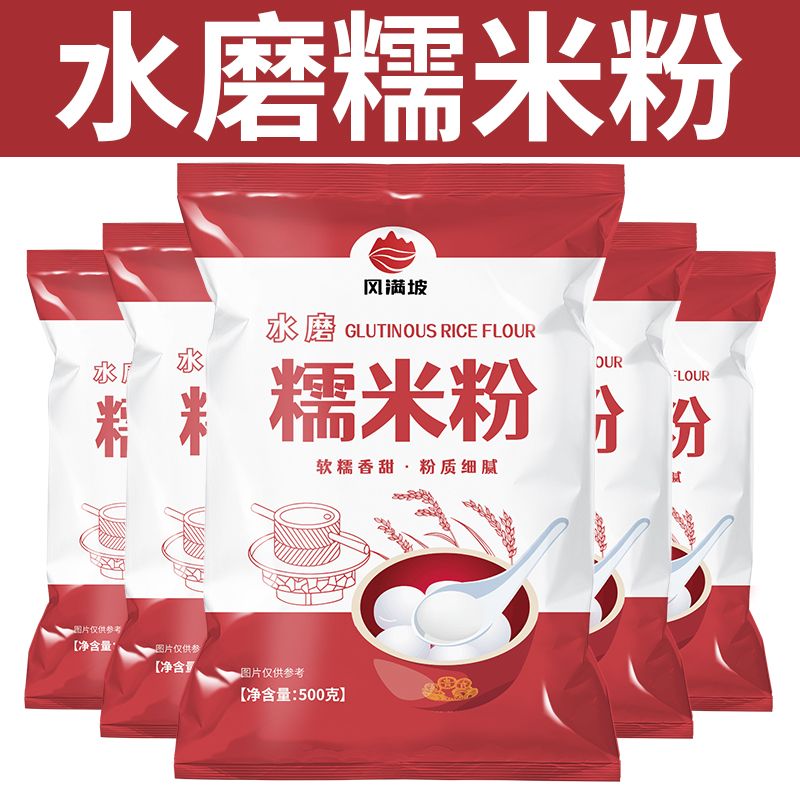 南充米粉：舌尖上的川北风情，一碗温暖的乡愁
