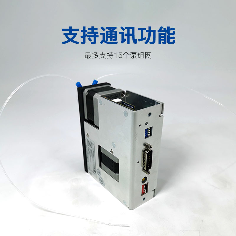 路迈微量注射泵实测！科研党狂喜！这波不买真的亏大了