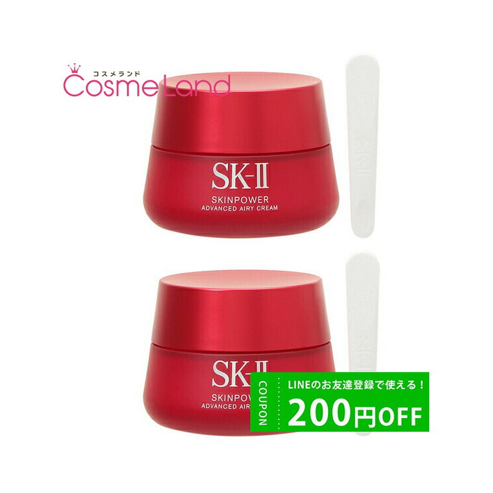 SK-II套装怎么用效果最好？新手必看的使用指南！