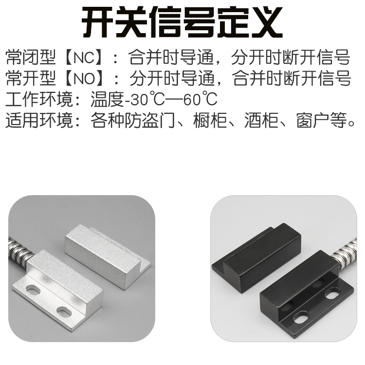 磁电传感器：铁路信号灯的守护神，揭秘铁路安全背后的黑科技！