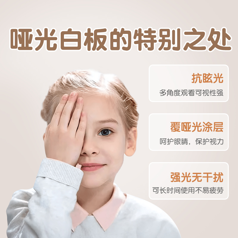 环保磁力漆：让家变成创意画板，磁吸墙面漆的魔力大揭秘！